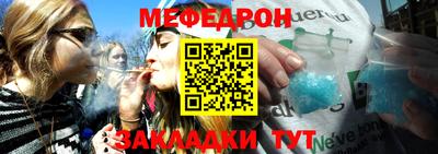 Альфа ПВП Бугуруслан