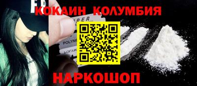 мет Будённовск