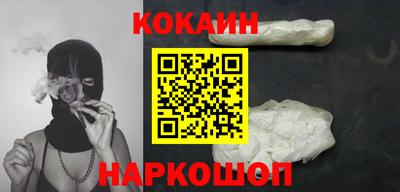 мет Будённовск