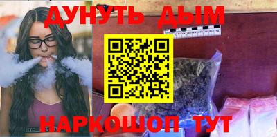 мет Будённовск