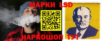 Альфа ПВП Бугуруслан