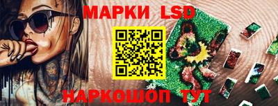 мет Будённовск