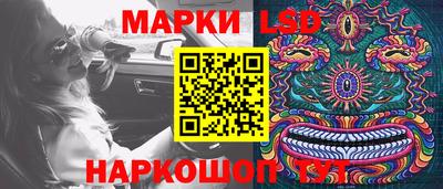 Альфа ПВП Бугуруслан