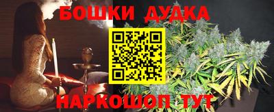Альфа ПВП Бугуруслан