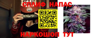 кокаин VHQ Бузулук
