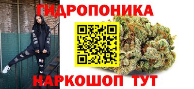 кокаин VHQ Бузулук