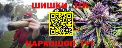 мет Будённовск
