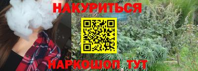 Альфа ПВП Бугуруслан