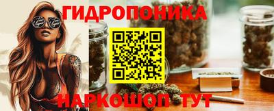 кокаин VHQ Бузулук