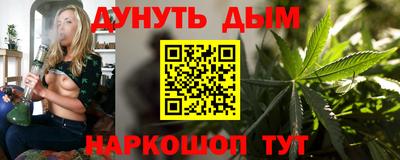 кокаин VHQ Бузулук