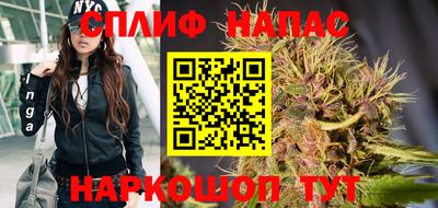 кокаин VHQ Бузулук