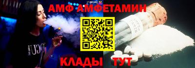кокаин VHQ Бузулук