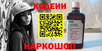 мет Будённовск