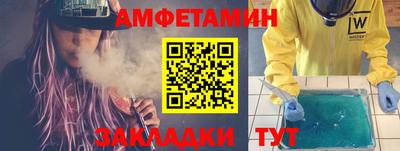 кокаин VHQ Бузулук