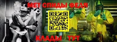 Альфа ПВП Бугуруслан