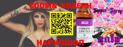 мет Будённовск