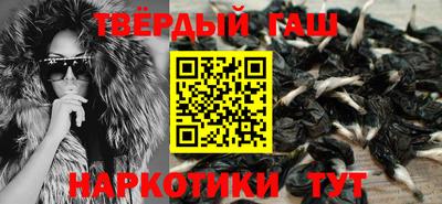 кокаин VHQ Бузулук